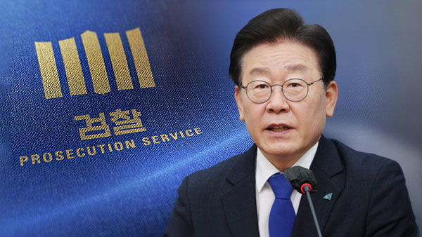 토토 바카라, 이재명 추가소환 없이 이르면 다음주 구속영장 수순