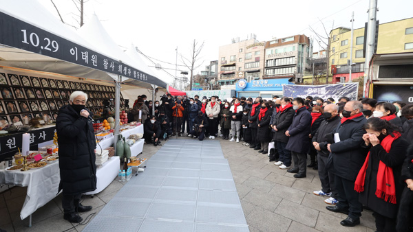 바카라 게임에 모인 10·29 참사 분향소‥서울시 "반드시 철거"