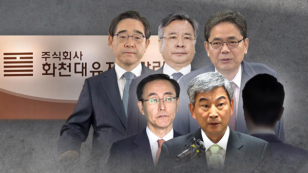 검찰 "곧 이재명 영장 청구 결정‥'50억 클럽' 자금 조사"