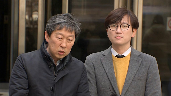'강제동원' 일본 기업 손해배상 소송‥법원 "소멸 시효 지나" 유족 청구 기각