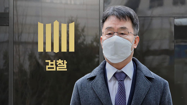 석방 석 달 만에 김만배 '범죄수익 은닉' 다시 라이브바카라