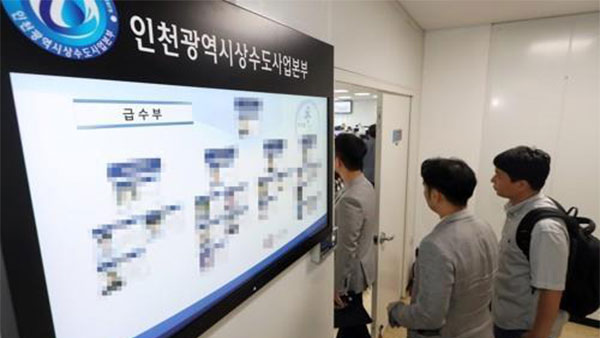 바카라사이트 소울카지노 '붉은 수돗물' 피해 주민 손해배상 패소‥"보상 이미 이뤄져"