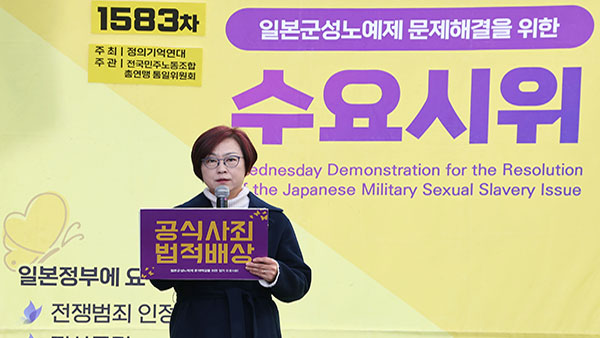 무료 바카라 게임 이사장 "횡령 무죄 판결 환영‥부족한 부분은 시민께 죄송"
