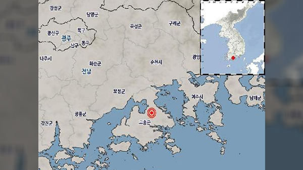 전남 고흥군 내륙서 규모 2.5 지진‥전남 동부 메이저 바카라사이트 주사위 감지