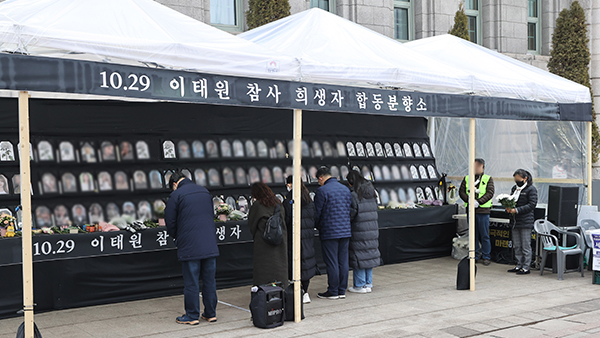 라이브스코어 바카라사이트 "10.29 참사 서울광장 분향소, 예고없이 철거 나설 것"