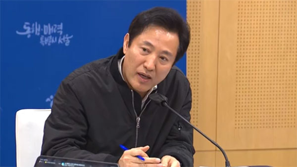 서울시, '탈시설' 장애인 첫 전수 조사‥1천여 명 대상