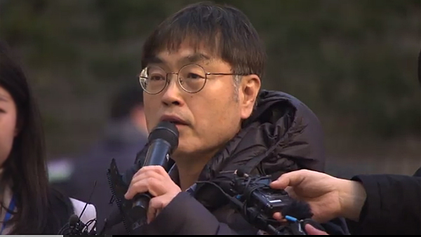 더탐사 강진구, '청담동 술자리' 한동훈 명예훼손 영장심사