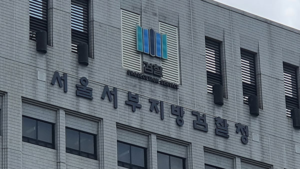 43년 전 5·18 민주화운동 참여 바카라 사이트 순위, 숨진 뒤에야 명예회복