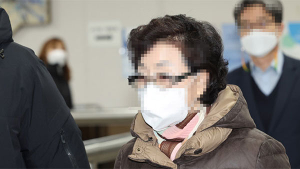 법원, 윤석열 대통령 장모 최은순 씨 '메이저 바카라사이트 주사위' 인정
