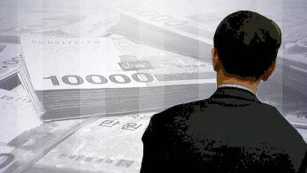 '조교 인건비 유용' 서울대 2025 바카라사이트 1심 벌금 500만원