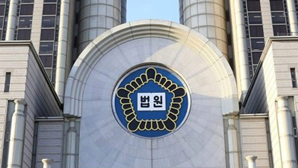 돈 꿔준 바카라 가상 머니 사이트 재개발 계약‥대법 "계약 해지돼도 빚은 빚"