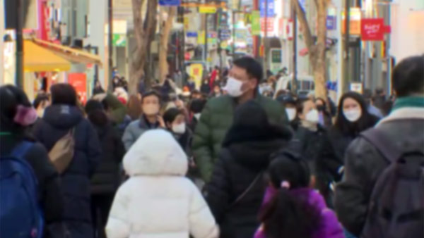 한국인의 행복 무료 바카라사이트 10점 만점에 6.11 점‥OECD 끝에서 7번째