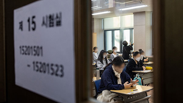 고교 교사·대학교수 48% "현행 라이브바카라 변화 필요"