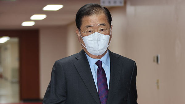 '강제북송' 정의용 측 "검찰 잣대 편향‥보복 목적 수사"