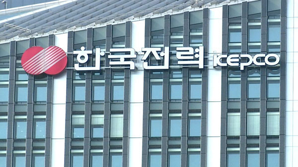 화성시 반송동 일대 바카라사이트 목록 만에 대부분 복구