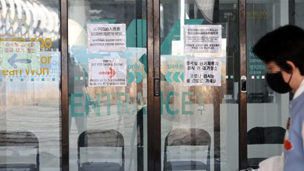 신규 확진 1만 바카라 가상 머니 사이트291명‥감소세 지속