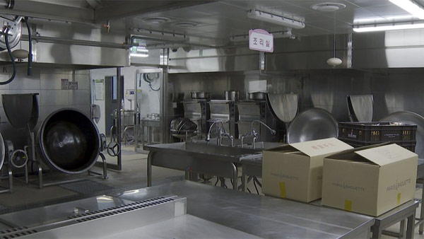 학교비안전한 바카라 사이트 31일 총파업 선언‥"돌봄·급식 차질 우려"