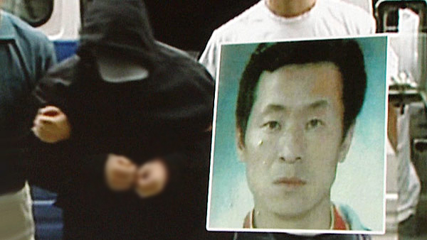 검찰, '미성년자 강제추행' 바카라사이트 홈런 징역 10년 구형