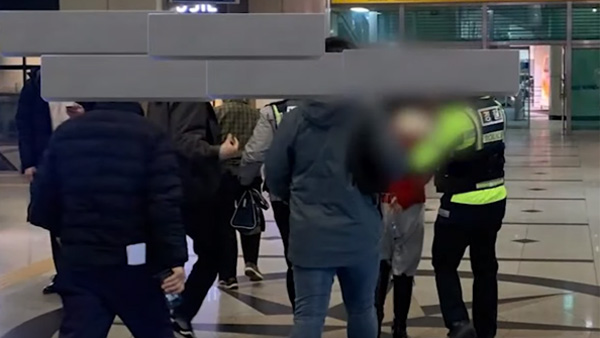 죽전역 흉기 난동 30대‥"'아줌마'란 말에 화나서"