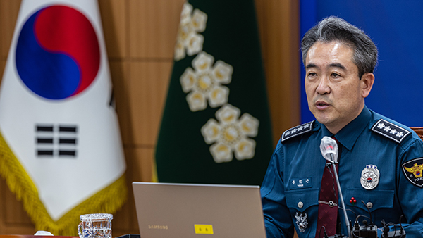 경찰청장, 국가수사본부장 선임 절차 조만간 발표‥외부 공모 가능성