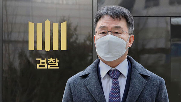 검찰, 대장동 수익 '390억원' 은닉 혐의 김만배 구속기소