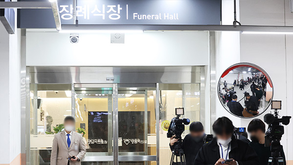 검찰, 이재명 전 비서실장 전모 씨 부검 않기로‥"유족 의견 반영"