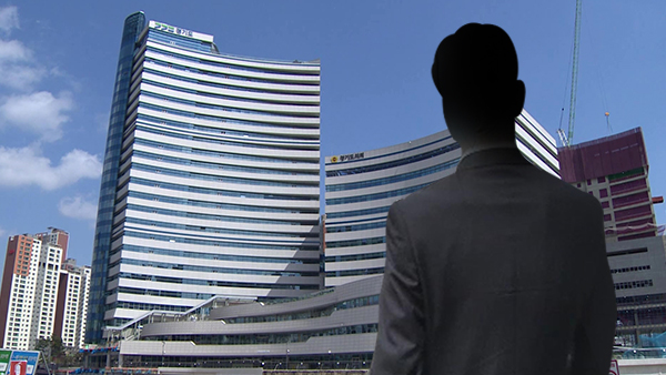 "나는 국정원 직원" 경기도의회 건물 침입한 20대 남성 체포 