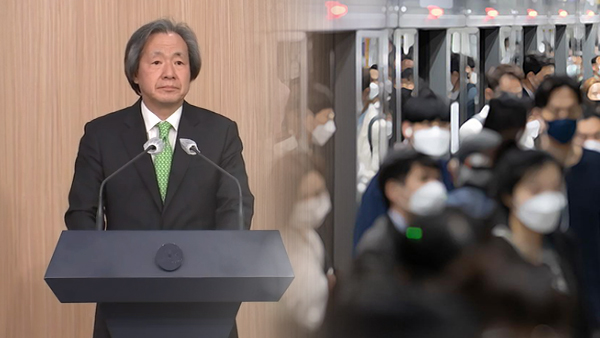 정기석 "조만간 대중교통 내 마스크 의무 해제"