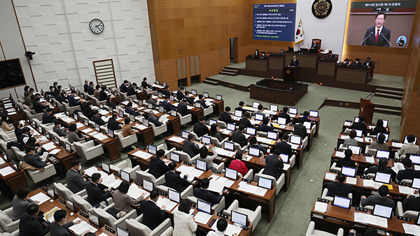 서울시의회에 '학생인권조례 폐지안' 발의
