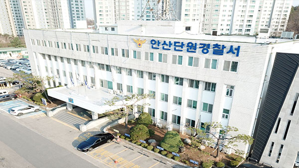 한국와이퍼 안산공장 설비 반출 막은 노조원 4명 체포