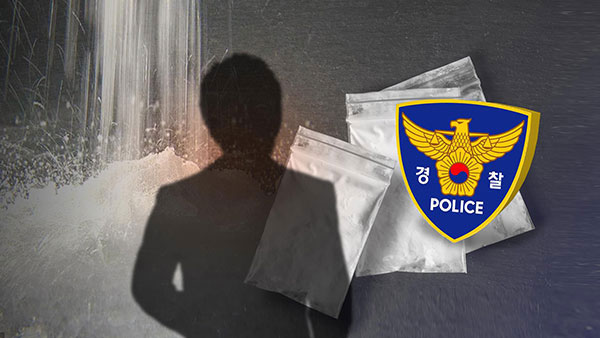 24만명분 필로폰 밀수 말레이시아 조직원 3명 구속기소