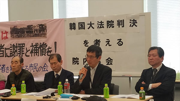 '관부재판' 승소 일본인 변호사, 한국 위안부 소송 증인 채택