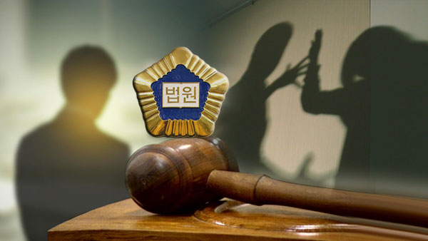배우 아내 살인미수 혐의 30대 남성 항소심도 징역 4년