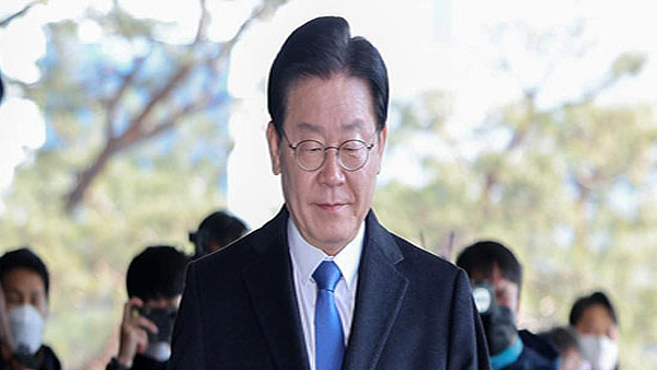 이재명, 오늘 '김문기 모른다 허위발언' 두번째 재판 출석