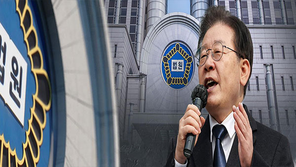 '대장동 배임' 이재명, 민간업자들과 따로 재판