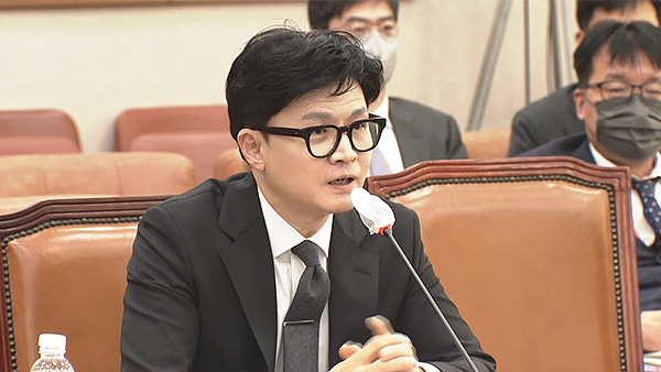 한동훈 "'검수원복' 시행령 지킬 것‥민주당 의원들 사과해야"