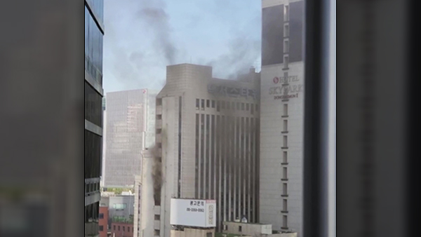 서울 중구 14층짜리 건물서 불‥3명 부상