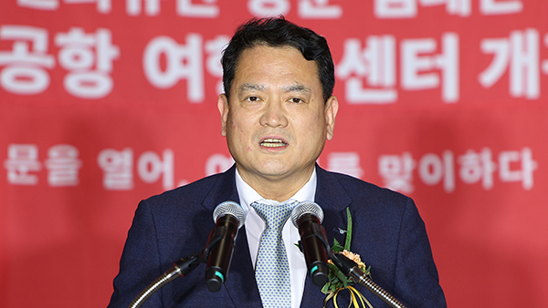 인천공항공사 사장 사의 표명‥"압력 없었지만 인사권자 뜻 알 수 있어"