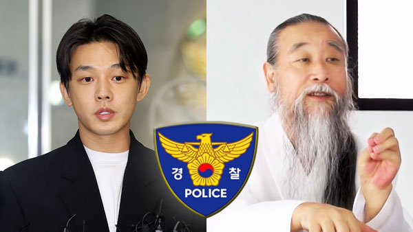 바카라 가상 머니 사이트 "유아인 재소환‥'천공' 출석 안 해 조율 중"