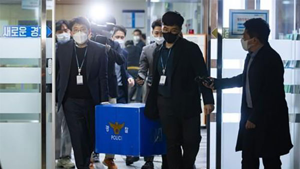 김혜경 경기도 법인카드 유용 인터넷 바카라 제보자, 1억원 손해배상 청구