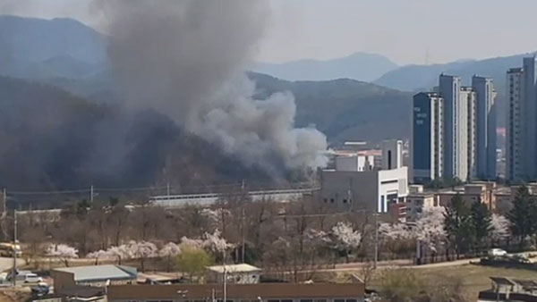 경기 연천군 음식점에 불‥""인명피해 없어"