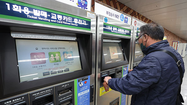 정부, 지방공공요금 동결한 지자체에 특별교부세 더 준다