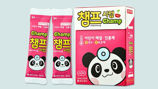 동아바카라 토토 사이트, 해열제 '챔프시럽' 자진회수‥"일부 갈변 현상"