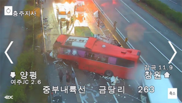 중부내륙고속도로서 관광바카라 사이트 역주행해 4중 추돌‥1명 사망