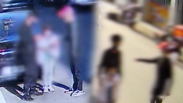 메이저 바카라사이트 홈런, 9살 여아 유괴 막은 40대 시민 포상