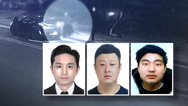 검찰, 강남 납치·살인 바카라 사이트 추천디시 구성‥검사 4명 투입