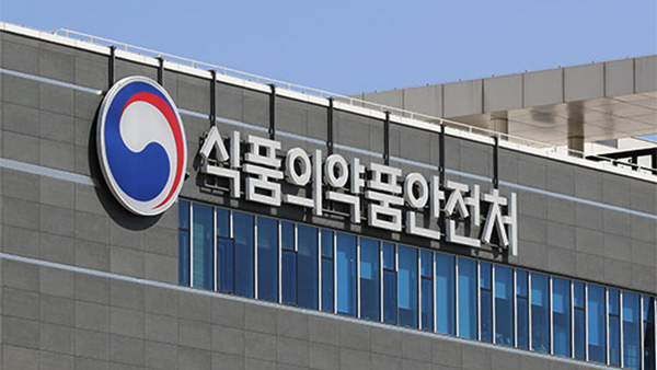 식약처, 식중독균 검출 백김치 판매 중단·회수 조치