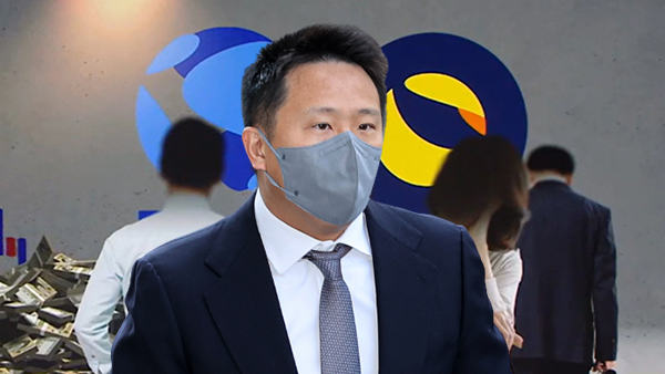 검찰, '테라·루나 사태' 신현성 등 3천억대 먹튀 없는 바카라 사이트 추징보전