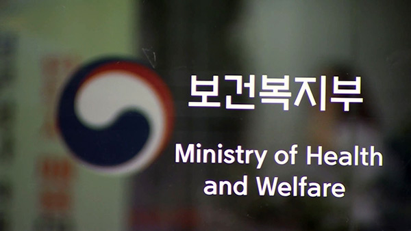 의과 꽁 머니 바카라 6년새 814명→450명‥복지부, 개선방안 마련한다
