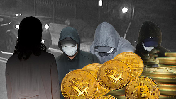 "안전한 바카라사이트 산타카지노 먼저 납치·살인 제안"‥'배후' 황 모 씨도 구속영장